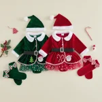 Christmas Outfit